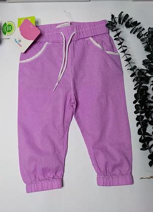 Легенькі штани topo mini 9міс