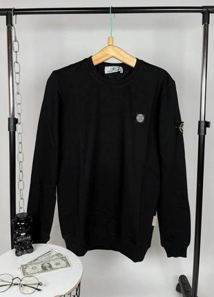 Свитшот stone island