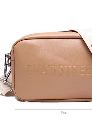 Женская сумочка бежевая через плечо eva's street с тканевым ремешком3 фото
