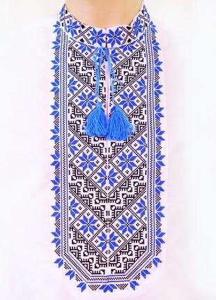 Вышитая рубашка мужская николай с длинным рукавом белая с голубым орнаментом производитель украина3 фото