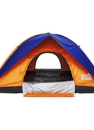 Палатка skif outdoor adventure ii, 200x200 cm оранжево-синяя