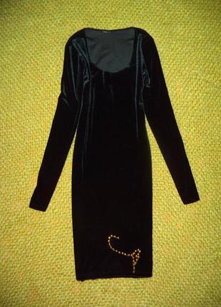 Маленьке чорненьке плаття футляр
