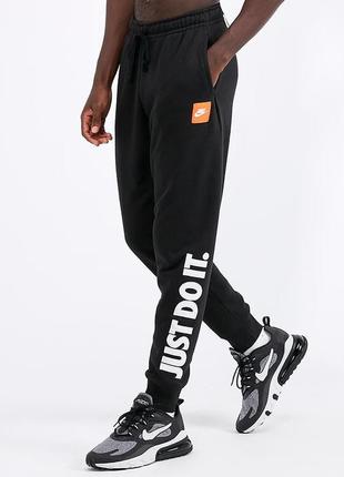 Спортивные штаны nike оригинал 100%