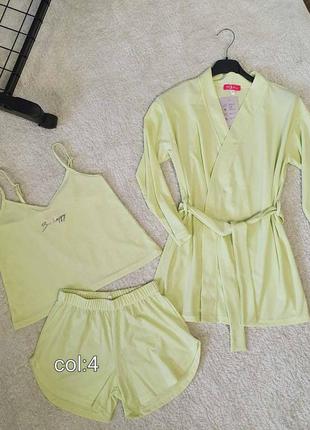 Піжама халат мустанг