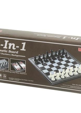 Шашки, шахматы, нарды магнитные 3 в 1 | магнитный набор (25х25) 38810 (rl-kbk)(an) 🎁🚀