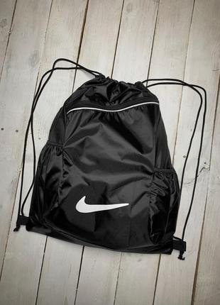 Новый рюкзак , мешок для сменки, рюкзак для спортзала для обуви в школу
