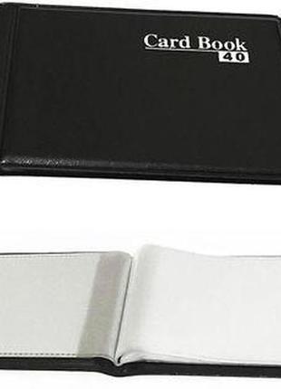 Кошелёк для кредитных карт кардхолдер