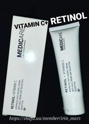 Medicare retinol+vitamin c удосконалює нічний крем з ретинолом вітаміном с омолоджуючий