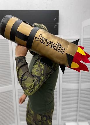 Javelin аксесуар