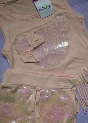 Трикотажний спортивно-літній костюм з паєтками