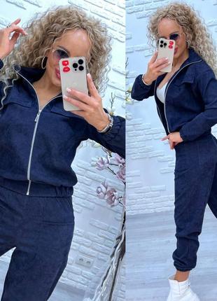 Костюм вельвет прогулянковий