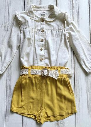 Lc waikiki комплект