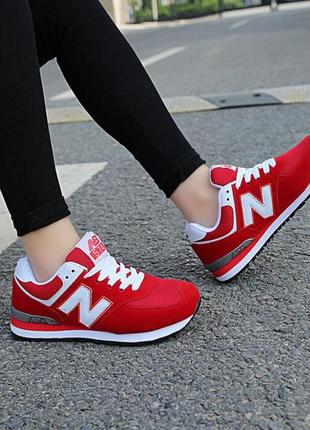 Кросівки new balance 574 жіночі ор-02 нові