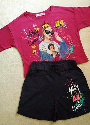 Стильный костюмчик с "а4"