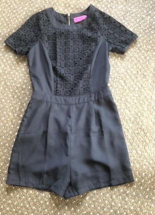 Комбінезон boohoo