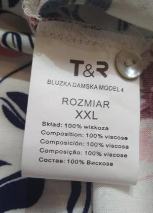 Нежная красивая вискозная блуза рубашка tom&rose, р. xxl, замеры на фото4 фото