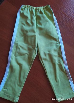 Лосины с лампасами