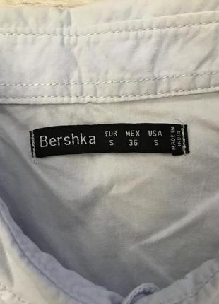 Мужска рубашка