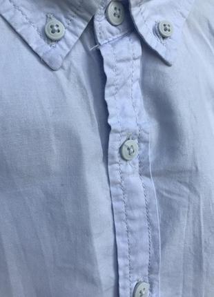 Мужска рубашка