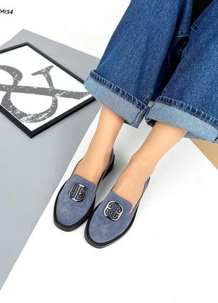 Лофери, сірий, натуральна замша