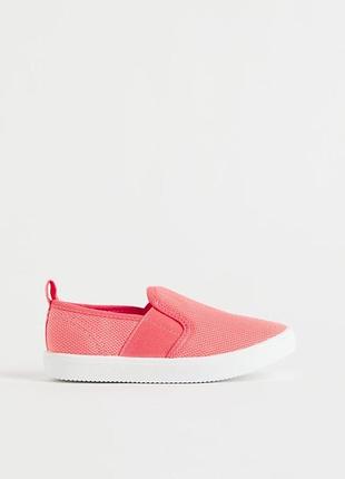 Класні сітчаті кросівки-сліпони h&m