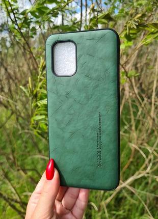 Чехол для Iphone 8 plus 64 gb, айфон 8 + 64 гб