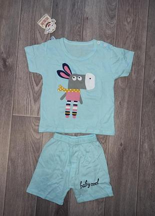 Костюм летний шорты и футболка