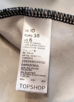 Красивая блуза с цветочным принтом и баской от topshop стильна блуза з баскою8 фото