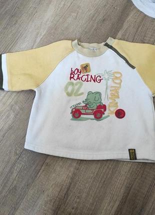 Сітшот світер kimbaloo