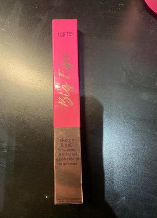 Олівець tarte