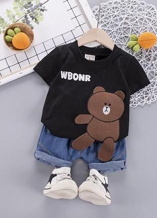 🌿классный летний костюмчик