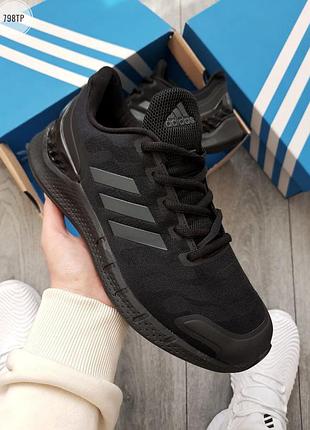Мужские чёрные кроссовки адидас весна-осень adidas all black кросівки адідас чорні