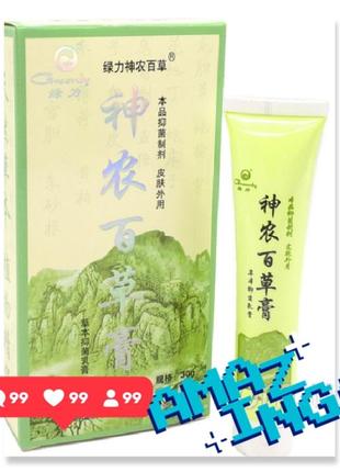 Антибактериальная мазь для лечения стригущего лишая