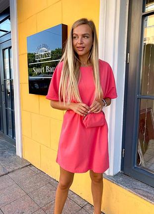 Плаття з сумкою поясом