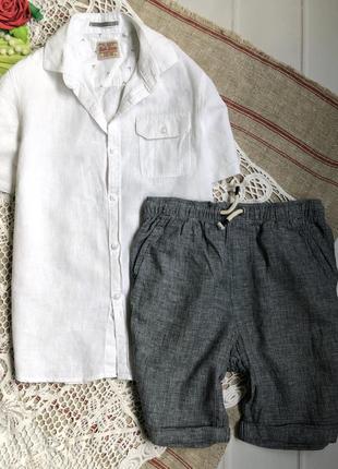 Тенниска шорты