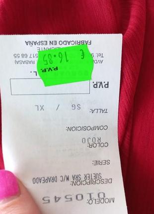 Блуза 🥰🥰🥰 7