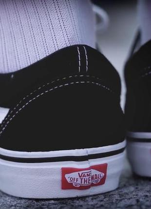 Кеды vans old skool2 фото