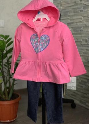 Дитячий костюм на дівчинку carter's / набор на дівчинку картерс/комплект на девочку картерс/ боди