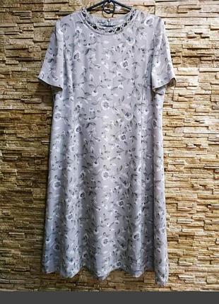 Ніжне сыре нюдове плаття viyella