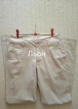 Лляні штани 36