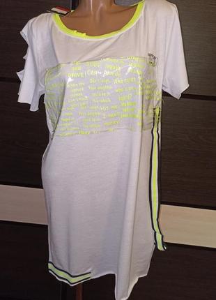 Интересная туника