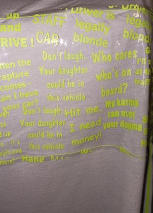 Интересная туника