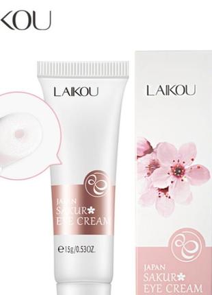 Laikou крем для очей очей століття під очі сакура sakura