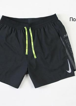 Шорты nike