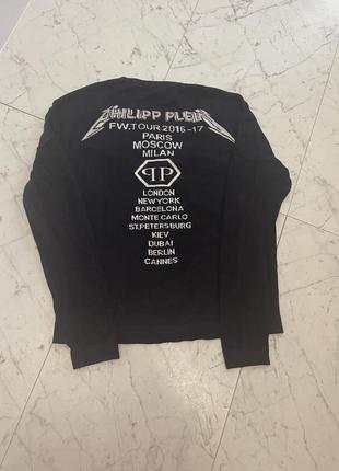 Продам кофту філіп плеин