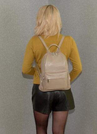 Шкіряний жіночий місткий рюкзак, колір капучино