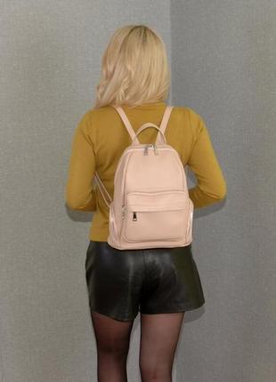 Кожаный городской бежевый вместительный рюкзак, цвета в ассортименте1 фото