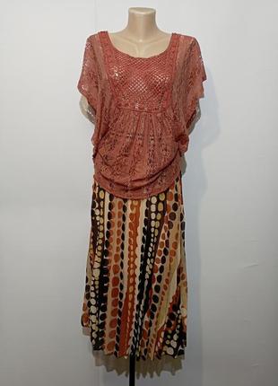 Плісирована спідниця в горох, італія.