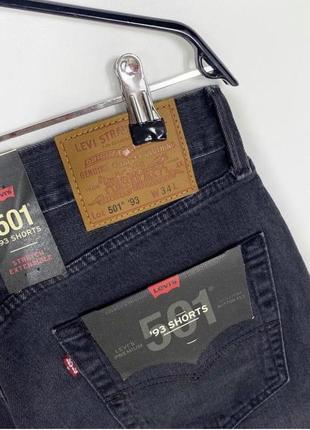 Levi’s мужские шорты