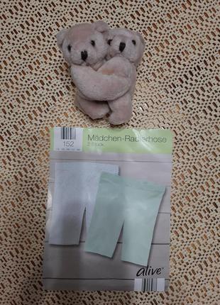 Трикотажные капри,шорты. 152 рост,в наборе 2 ед.